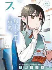 克制系剧情片影单 高分电影推荐