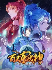 第二次晴天 都市情感电视剧全集